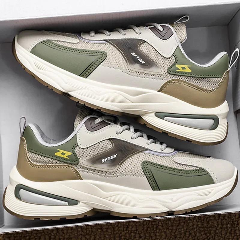 Men Walking Shoes Flat Outdoor Jogging Mesh Sports Breathable Wear-Resistant Comfortale Casual Tennis Shoes For Men