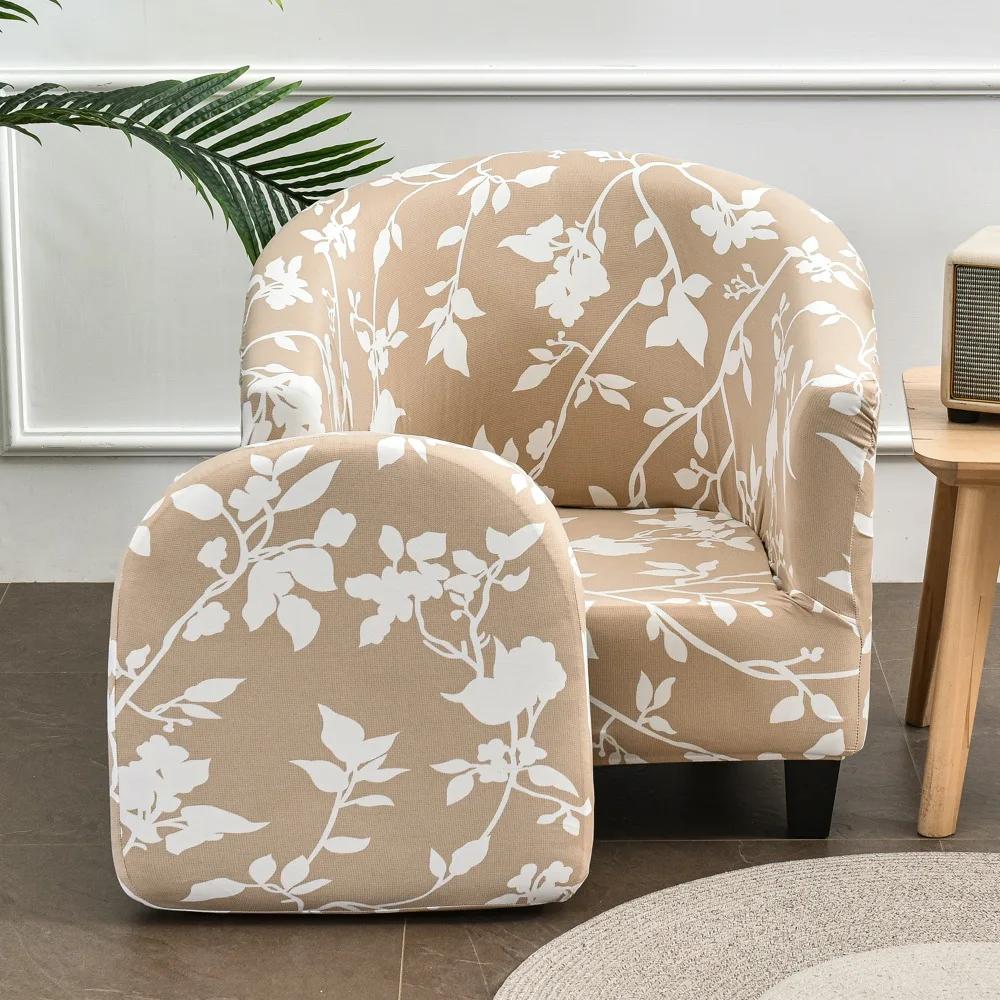 Stretch Club Chair Slipcover 2 Piece Printed Tub Chair Slipcover Stretch Armchair Cover Single Sofa Cover Furniture Protector