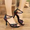Модные Потрясающие Разноцветные Танцевальные Босоножки на Высоком Каблуке с Перекрещивающимися Ремнями - Гламурные, Готовые к Танцам и Желанные
