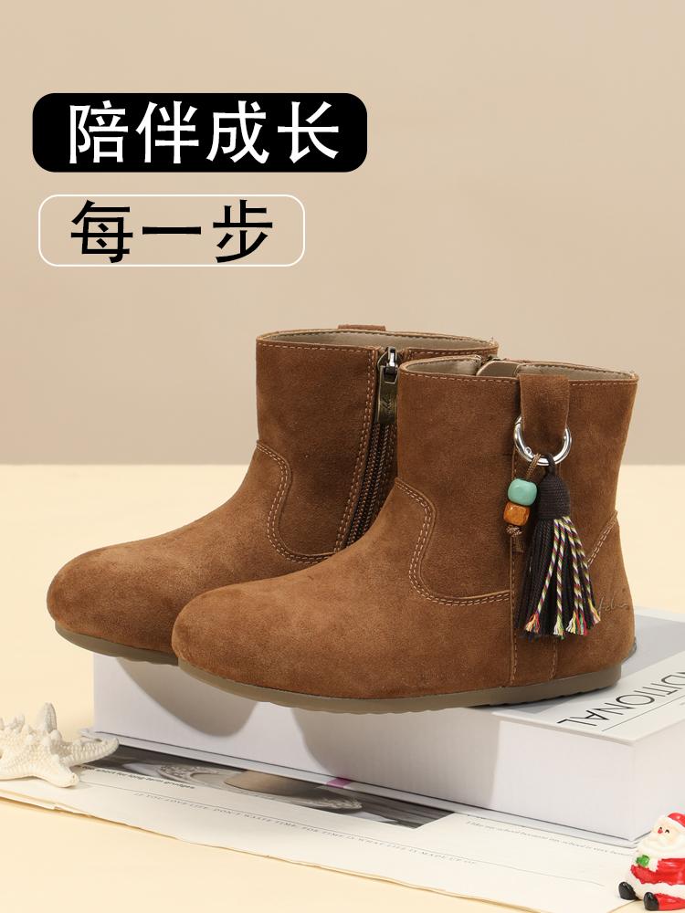 Simple retro velvet warm girls' leather boots
