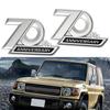 Для Toyota Land Cruiser LC70 LC76 LC77 LC79 FJ70 FJ76 FJ77 FJ79 FJ80 пикап боковое крыло 3D хромированная эмблема значок наклейка отделка 2 шт.