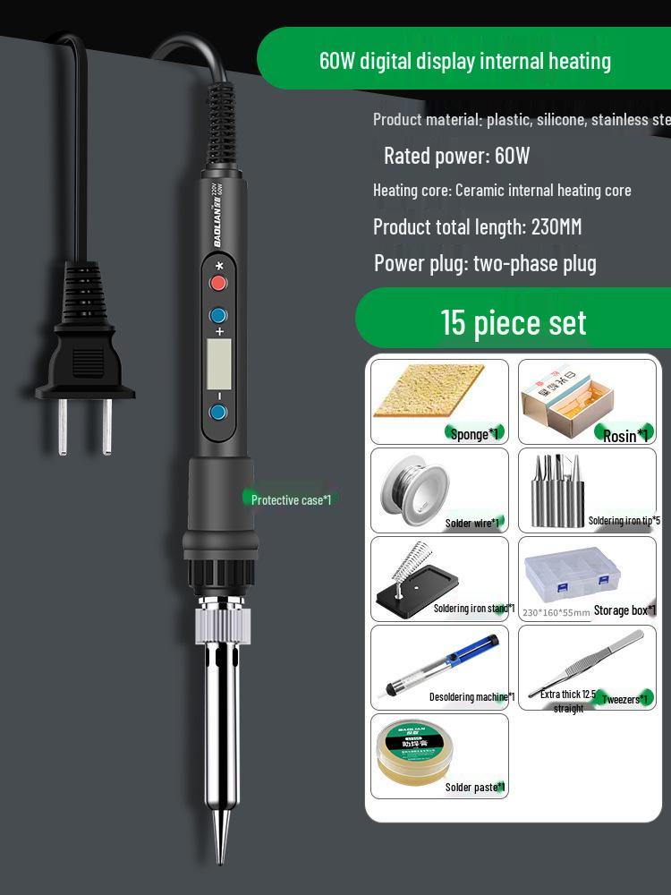 Набор бытовых электрических паяльников Baolian