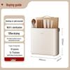 GREE Enlarged Knife & Chopstick UV Sterilizer with Hot Air Drying CN plug (adapter included)