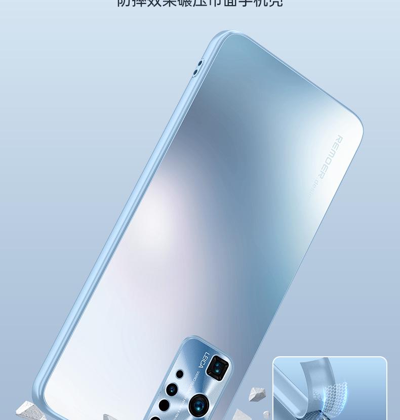 Универсальный защитный чехол от падений для Huawei P40/P40Pro/P40Pro+ с изогнутым экраном