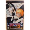 Bleach ~ Душа, нагретая до предела 2 ~ - PSP