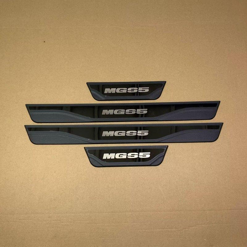 Для MGS5 MG S5 EV 2024 2025 2026 2027 Автозапчасти Накладка на порог Защитная накладка на порог Защитный протектор Накладка на педаль Стайлинг автомобиля Аксессуары