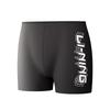 Li-Ning Быстросохнущие плавки с буквенным принтом, облегающие, мужские плавки, черный цвет ASLT089-10