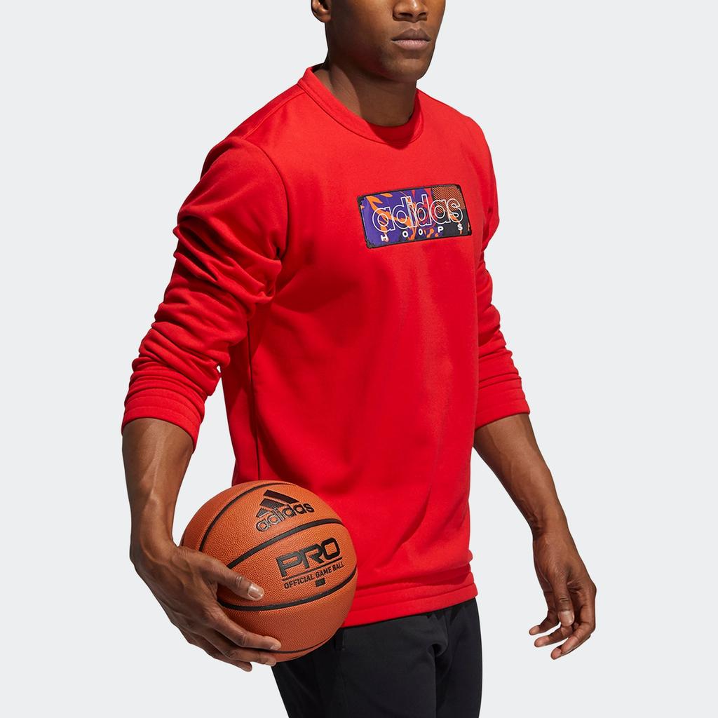 Adidas New Year Edition Basketball Fleece Crew Neck Sweatshirt Men Tops Light-Crimson GQ2834