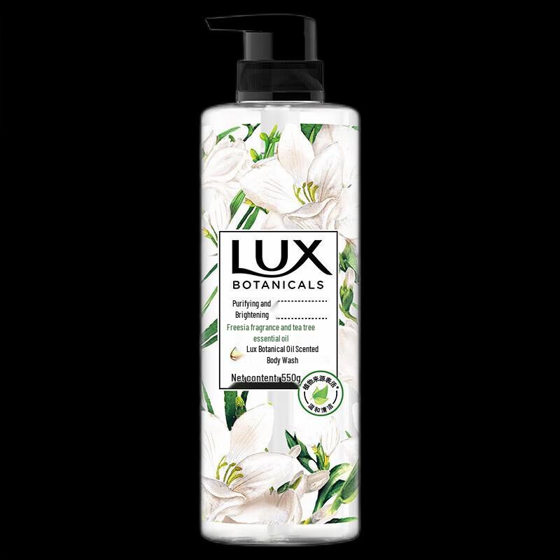 LUX Freesia Scent Plant-Extract Essential Oil Body Wash