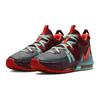 Nike Кроссовки LeBron Witness 7 SE GS Team Red Jade для детей FB8976-600
