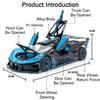1:24 Модели спортивных автомобилей Bolide Atlantic Игрушки Сплав Литье под давлением Открывающиеся двери Заднего хода Миниатюрные транспортные средства Игрушки Настольное украшение