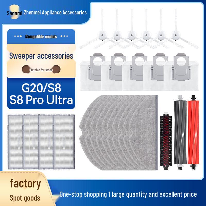 Аксессуары для Roborock G20/S8/S8PRO: Чистящий раствор, Ткань для швабры, Основная щетка, Боковая щетка, Фильтр для роботов-пылесосов.