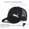 Unisex Leopard Embroidery Baseball Net Caps Spring Summer Outdoor Adjustable Casual Hats Dad Hat Sunscreen Hat