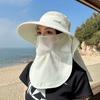 Face Mask Cover Face Cap Neckline Mask Tea Picking Hat Fashion Women Sun Hat  Climbing