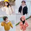 Cottonpadded Autumn Winter Coat Children For Boys And Girls Thick Hooded Coat Koreanstyle Children Cottonpadded Jacket Short Childrens Clothing