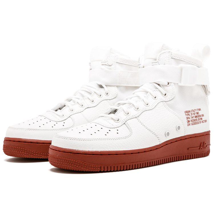 Nike Sf Air Force 1 Mid Слоновая кость Марсианский камень 917753-100