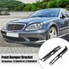 2007-2013 Mercedes-Benz S550 Front Bumper Mounting Bracket Pair 2218850814 | Durable | 3 Months Manufacturer Warranty | 0746453140336