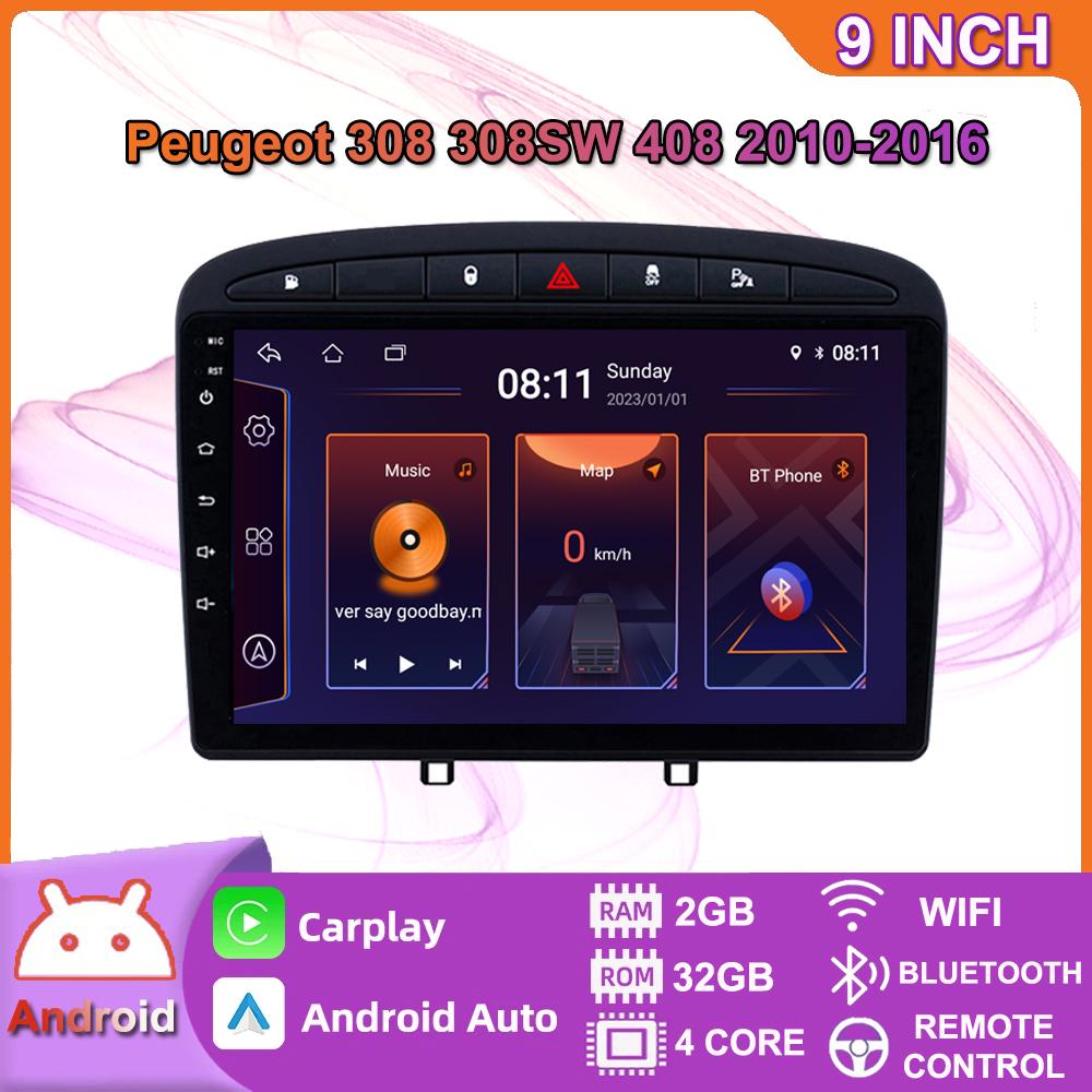 2 + 32 ГБ 2 Din DSP Android автомобильный радиоприемник мультимедийный видеоплеер для Peugeot 308 308SW 408 2010-2016 навигация GPS Carplay WiFi