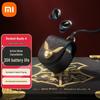 Xiaomi Redmi Buds 4 Harry Potter Edition ANC TWS Earbuds