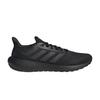PureBoost 22 Triple Black GW8589