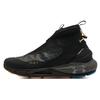 HOVR Phantom 2 Storm Black Concrete Men Sneakers 3024152-001