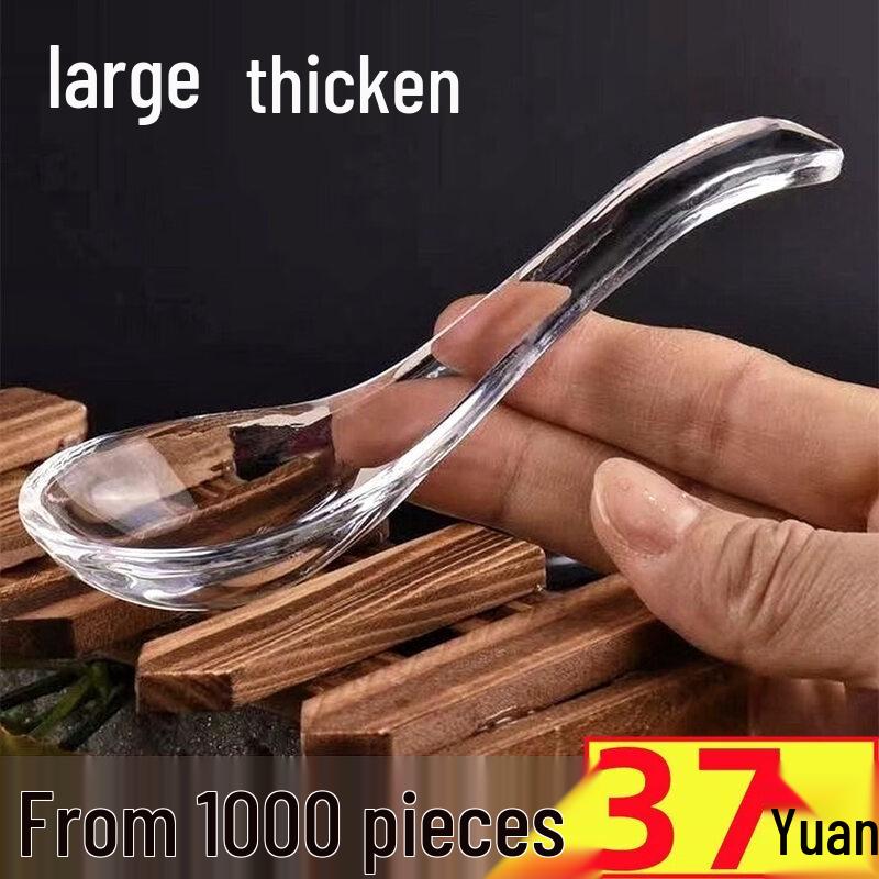 Disposable Plastic Spoon