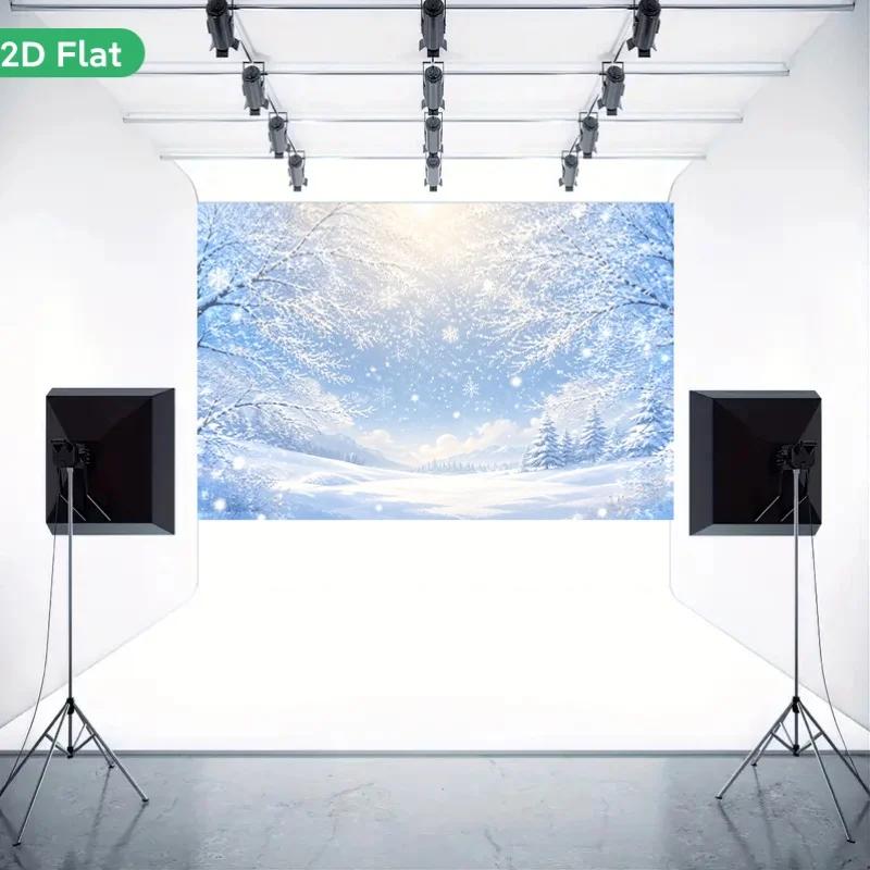 1 piece of 2D flat banner featuring a beautiful winter snow scene with a colorful patterned background fabric.ZL