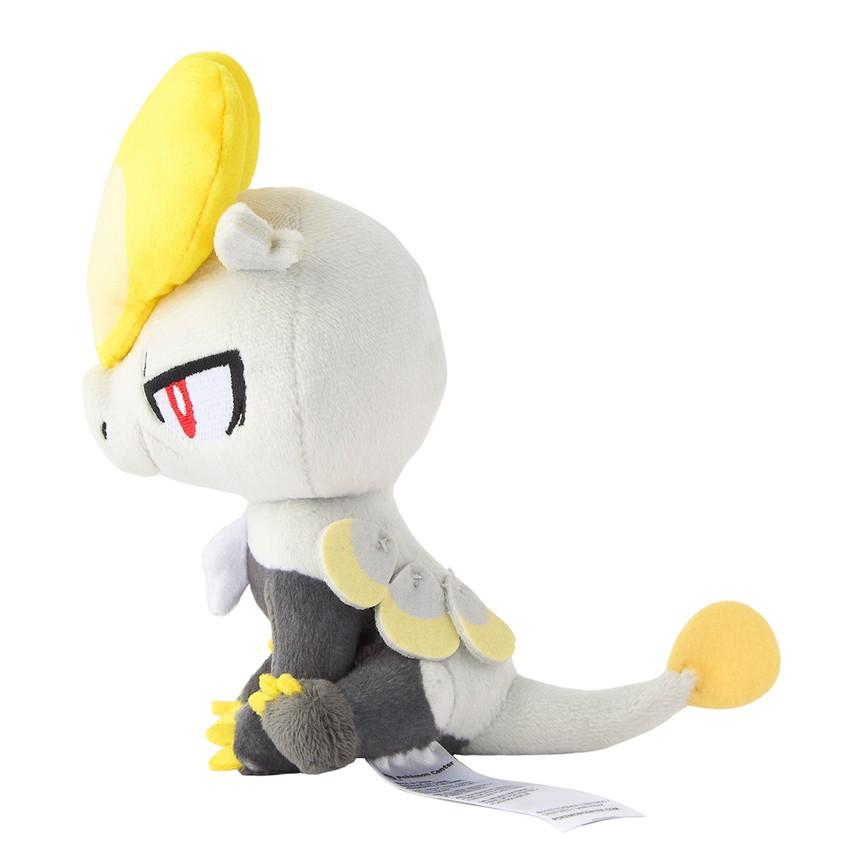 [Pokemon] Official Pokemon Center Pokemon Fit Jangmo-o Plush Toy