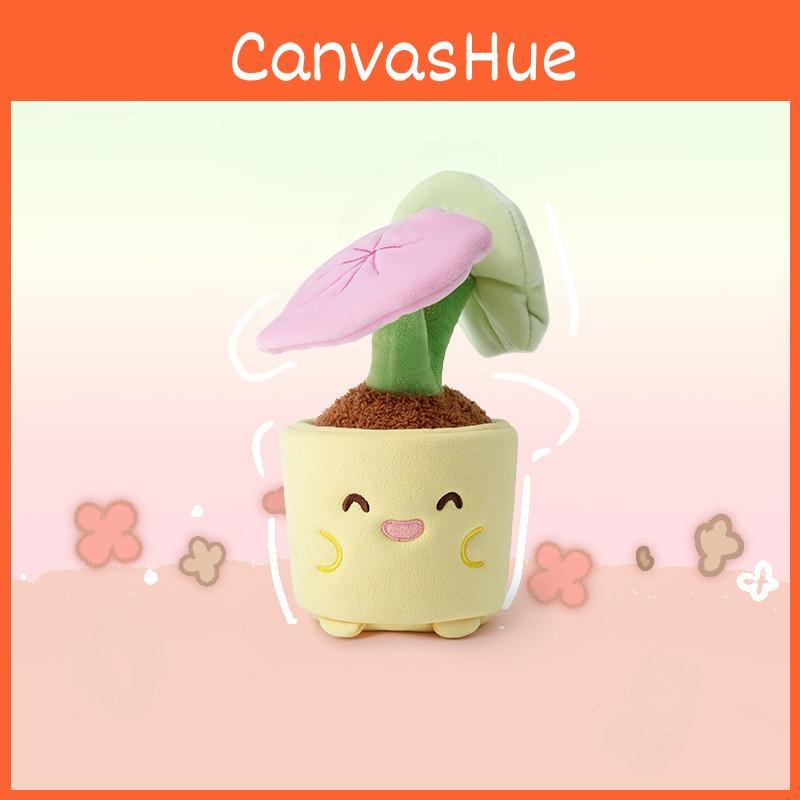 Aloe Mushroom Tulip Begonia Plant Pottery Design Plush Toy For Kids Room Decor