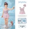 Детский дышащий цельный купальник JELLYBABY с сетчатыми вставками для девочек