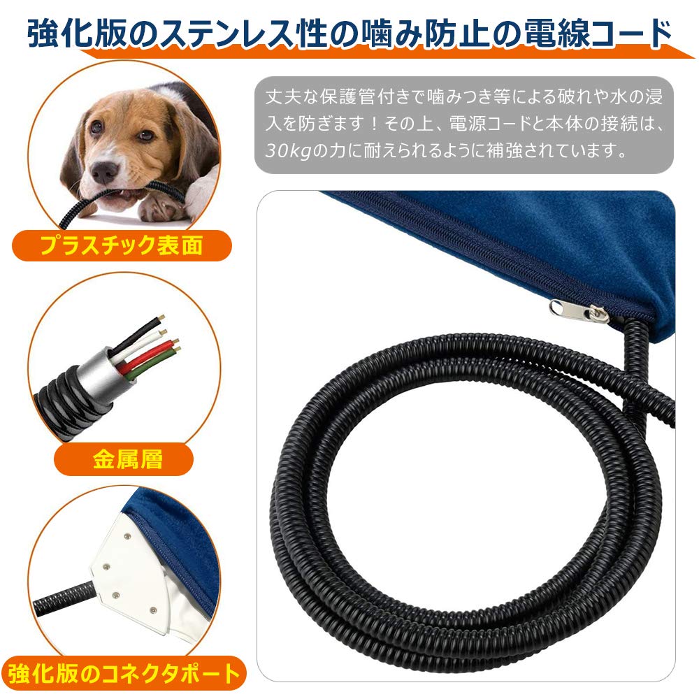 VOOPH Pet Hot Carpet Dog Cat Heat Mat Dog Cat Греющий коврик для собак и кошек, коврик для собак и кошек, грелка для собак, коврик для кровати с подогревом, нагревательная подушка для маленьких и средних размеров