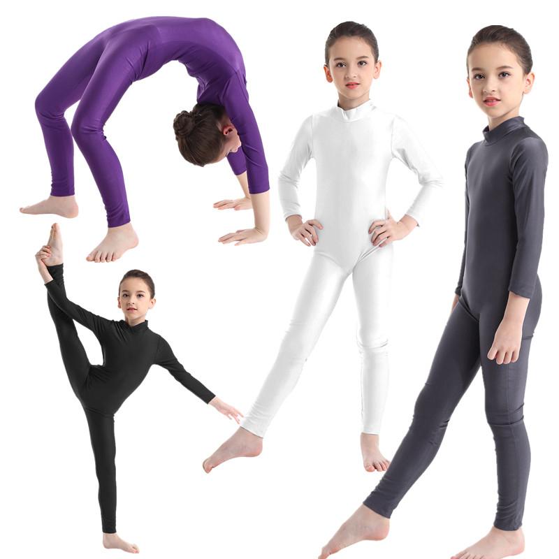 Гимнастический детский костюм