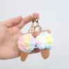 Cute Ice Cream Pompon Keychain Bag Charm for Kids