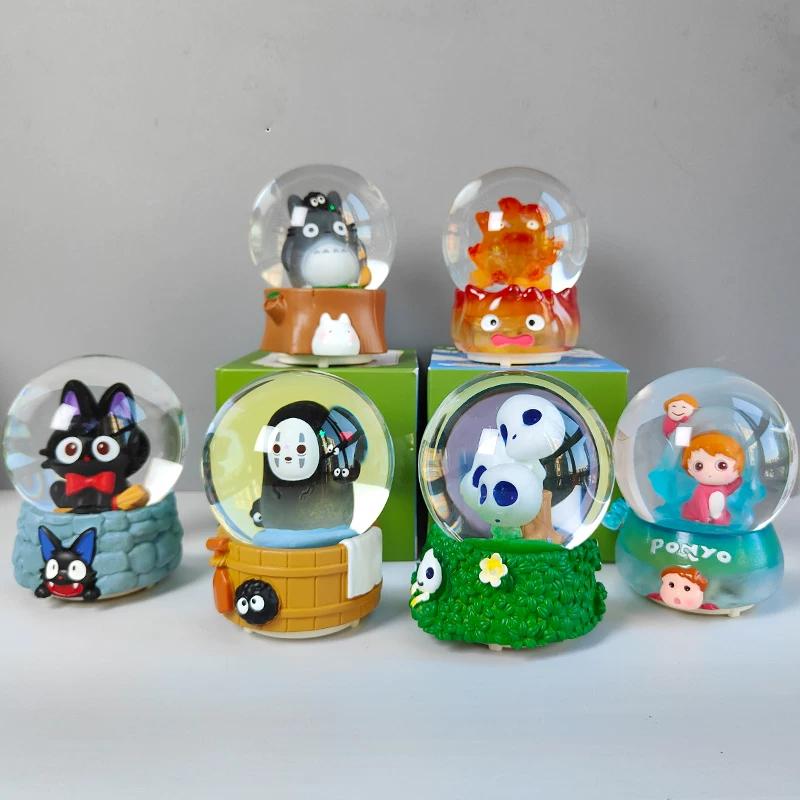 Аниме Эльфы Хаяо Миядзаки Серия Хрустальный Шар со Снежинкой Blind Box Ручной Заводной Может Светиться Играет Музыку Игрушки Периферия Подарки
