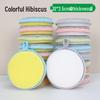 Yuanbao Double-Sided Absorbent Dishwashing Sponge Cloth