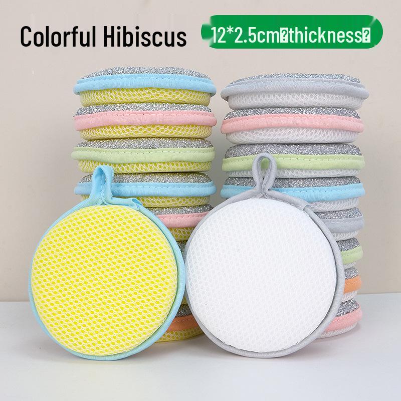 Yuanbao Double-Sided Absorbent Dishwashing Sponge Cloth