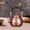 Copper Kettle for Heating Water Traditional Chinese Teapot Tea House