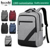 High-End Men's Waterproof Travel Backpack with Laptop Compartment – Large Capacity Business & School Bag