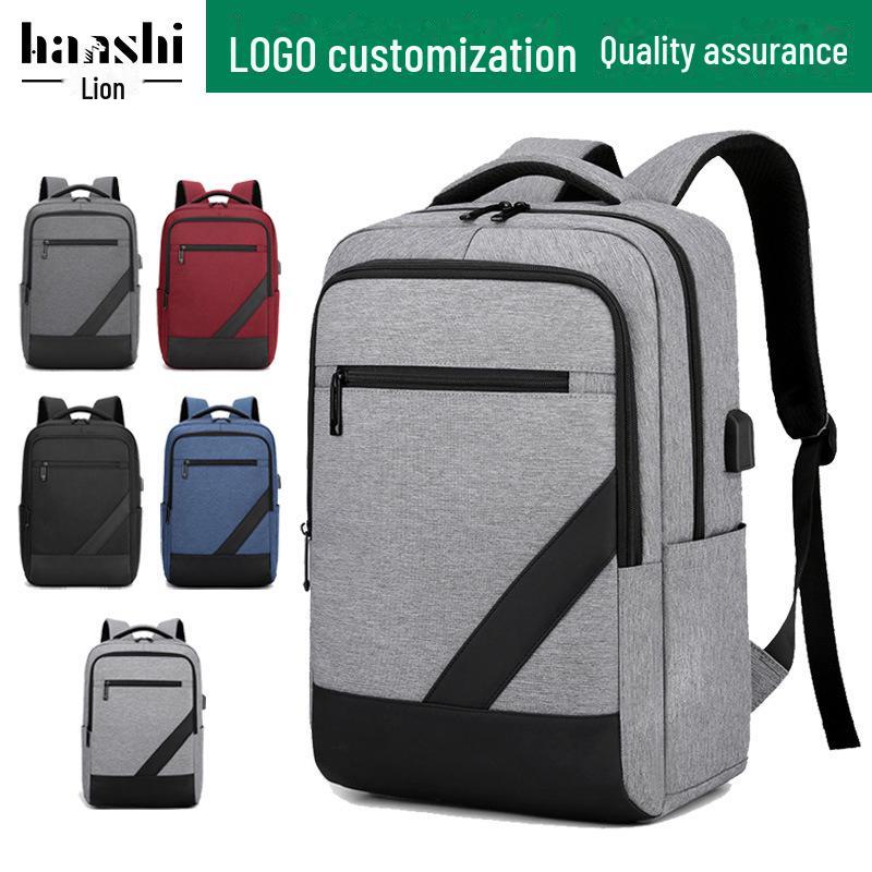 High-End Men's Waterproof Travel Backpack with Laptop Compartment – Large Capacity Business & School Bag