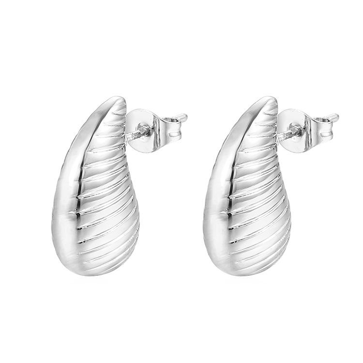 Серьги-капли из нержавеющей стали Hammer Glossy Striped Water Drop, женские трендовые серьги премиум-класса Light Luxury