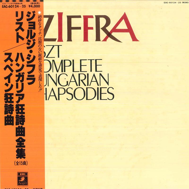 LP Record GYORGY CZIFRAPIANO LisztComplete Hungarian Rhapsodies EAC6012425 ANGEL Japan Obi Classical Used