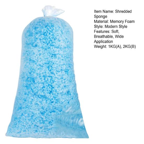1/2 кг измельченная пена с эффектом памяти, дышащий наполнитель для мешков с фасолью, мягкая подушка, набивка из пенопласта для диванной подушки, собаки, кровати, стула, художественных промыслов