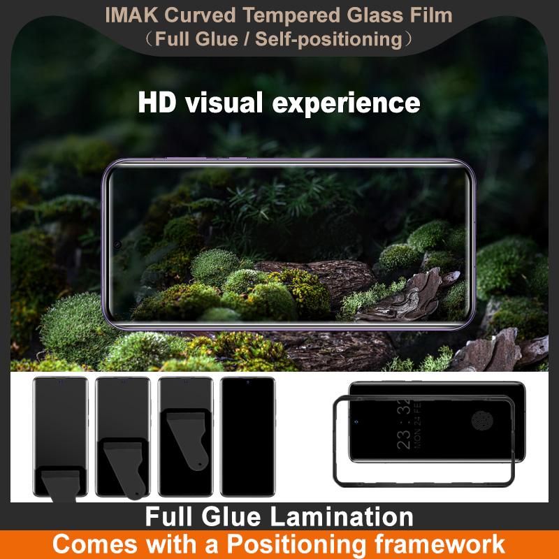 Для Huawei Pura 70 Pro Plus Ultra Glass IMAK 3D изогнутая полноэкранная закаленная стеклянная пленка