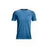 Rush Series Solid Logo Crew Neck Sport Tee Men Tops Blue 1370441-899
