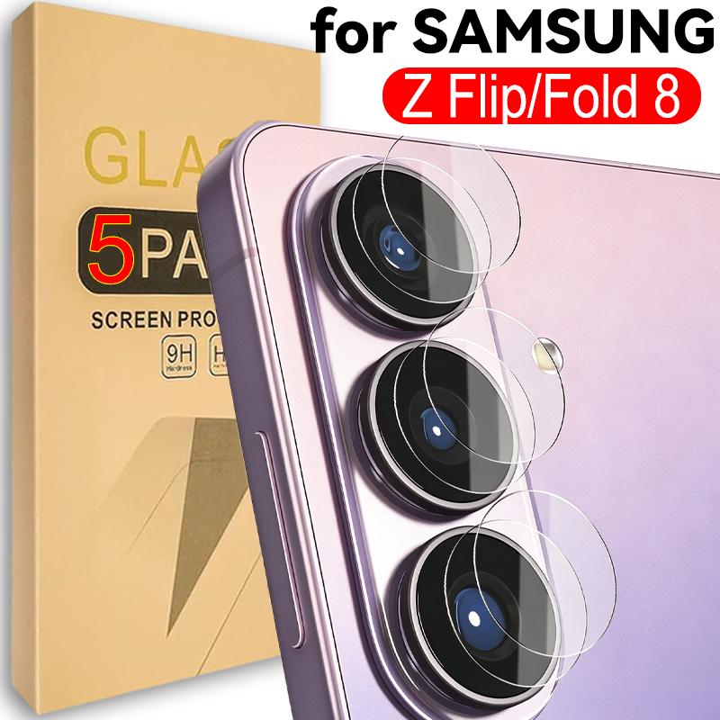 Individual Camera Protector Glass for Samsung Galaxy Z Fold 8 Ultra/Fold 8 7/Z Flip 8 7 HD Tempered Glass Lens Protective Film 4