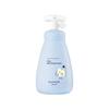Kids Mild Body Wash 300ml