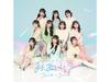 [CD+Blu-ray] Tokyo Blur/ Naimono Love /Oaiko Тип C Первое издание HKCN-50797 НОВЫЙ