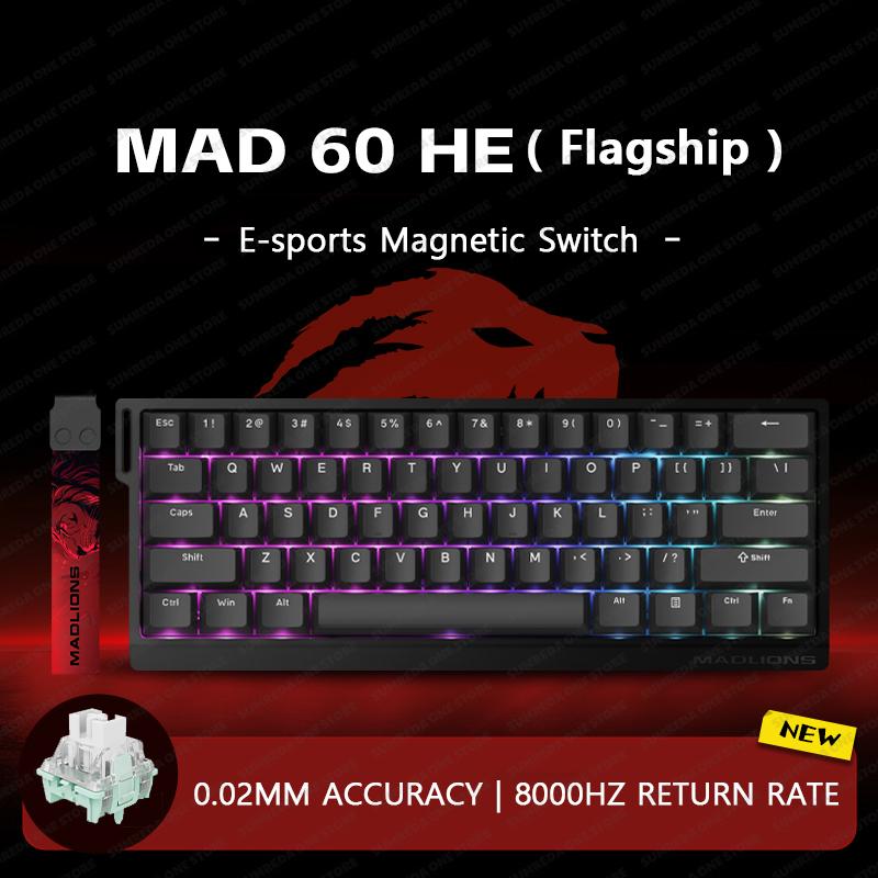 MADLIONS Mad60 Mad68 HE Механическая клавиатура Магнитный переключатель Madcatz Mad60he Проводная игровая клавиатура Rapid Trigger Custom Keyboard