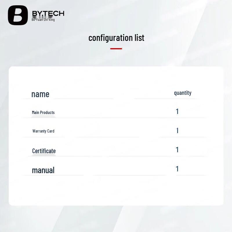 BOWEE VISION Drone Remote ID System