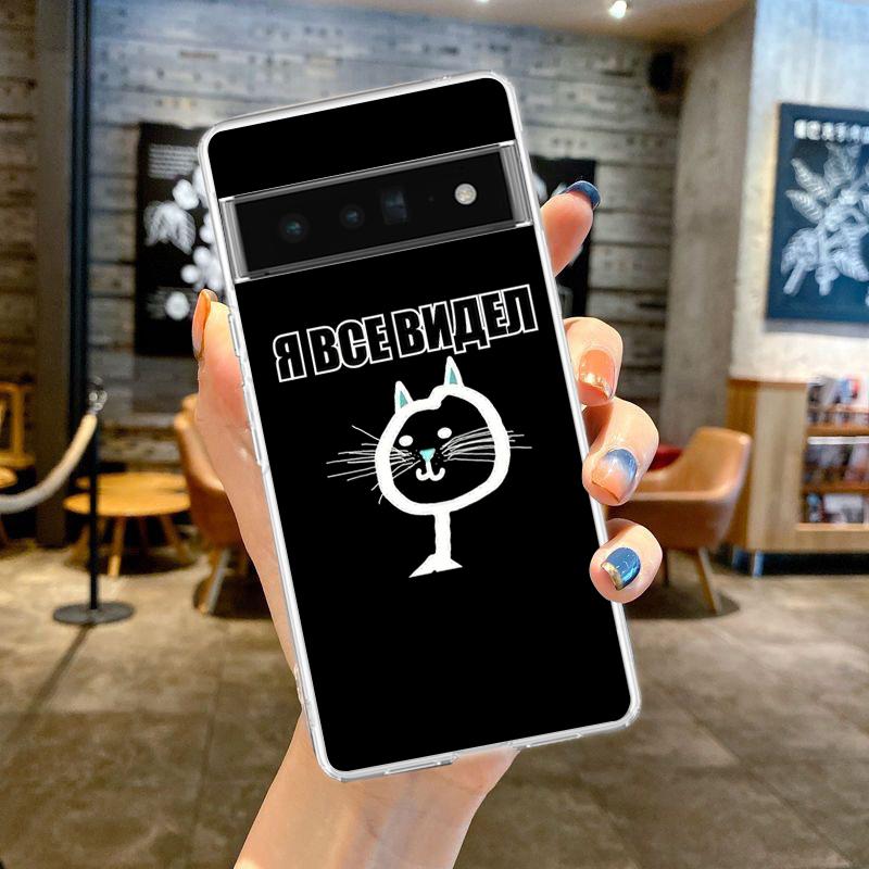 Смешной милый мультяшный человечек-спичка для Google Pixel 9 8 7 6 Pro чехол для телефона мягкий для Pixel 6A 5 4 5A 4A 3A XL 5G силиконовый прозрачный чехол